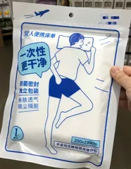 一次性用品“闹”春晚0