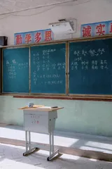 花5万去支教，留学套路太深5