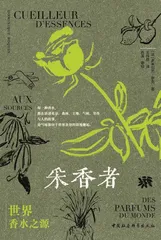 后山开花3