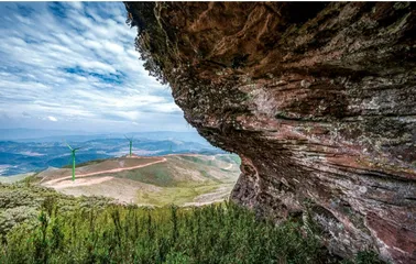 凉山到处是山