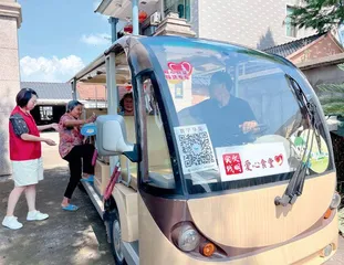 浙江诸暨： 每个村社都有养老阵地