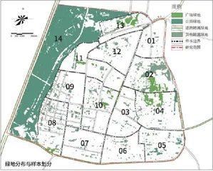 “近源绿地”模式下卢龙古城片区绿化空间更新设计3