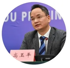 贵州省自然资源厅总工程师高玉平——“当下防”结合“长远治”“天空地”一体化守护贵州0