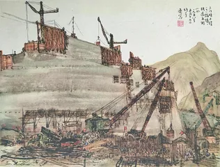 黄河三门峡题材画作评录（下）3