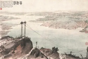 黄河三门峡题材画作评录（下）5