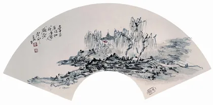 心师造化 境生象外7