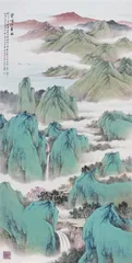 从小说《绍宋》中看大宋风华0