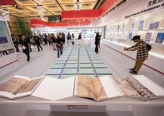 中国—东盟命运共同体构建与区域秩序重塑4