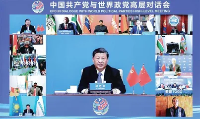 深刻领会习近平新时代中国特色社会主义思想的世界意义  不断开创党的对外工作新局面0