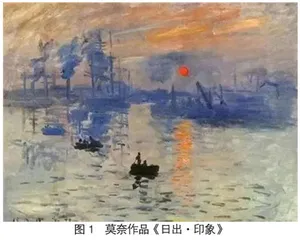 油画技法中的光与色在现代商业插画中的应用0