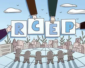 RCEP框架下中国参与国际科技创新合作的路径0