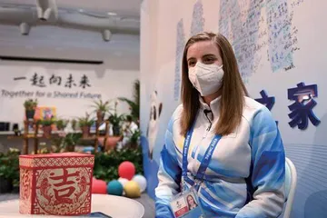 北京冬奥会国际传播的意蕴探析2