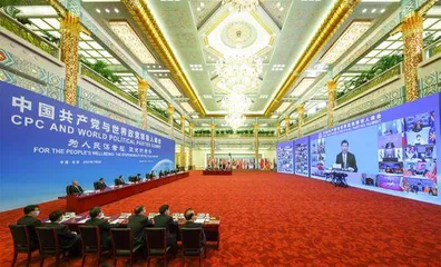 党的对外工作是中国特色大国外交的重要体现0