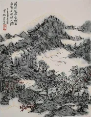 高邮人的师心写意