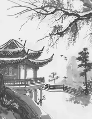 《出师表》