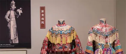 中国京剧服饰艺术馆，藏在戏服里的故事0