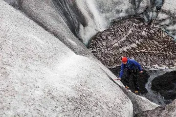 地球脉动：地心探险记5