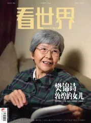 《纯爱退场，“渣男渣女”集合》