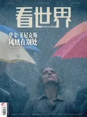 《纯爱退场，“渣男渣女”集合》1