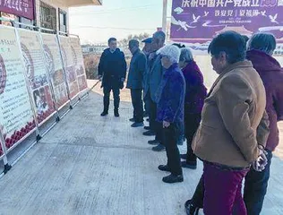 吴堡县文化馆:举办2021非遗巡回展1