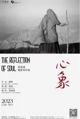 关于过去,关于现在1