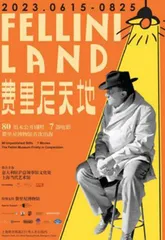 关于过去,关于现在3