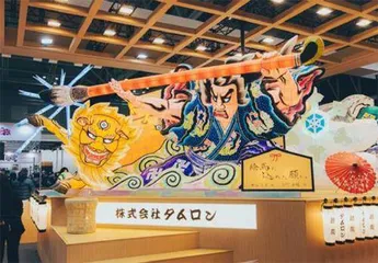 2023年CP+展会重回线下摄影市场如获新生5