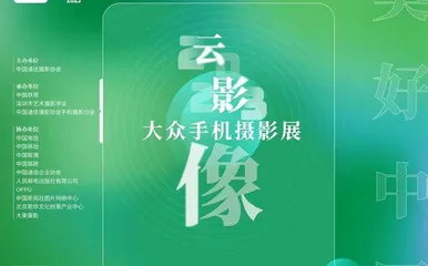 消息3