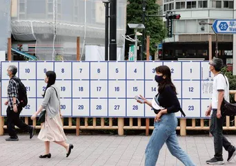 日本年轻人，政治上冷感