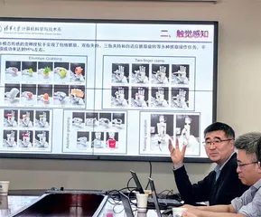 “灵巧手”研发取得突破赋能多个产业发展