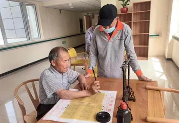 不断提升农村区域养老服务中心效能