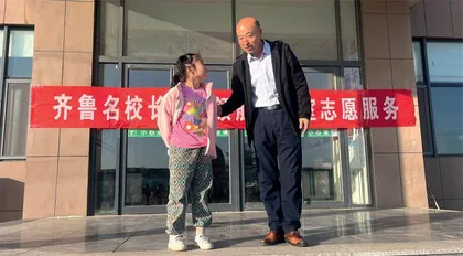 山东省潍坊市昌邑市围子初级中学校长姜勇：见证义务教育发展迈向“优质均衡”