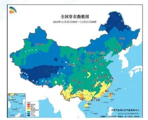 气象指数预报服务产品是怎样做出来的？