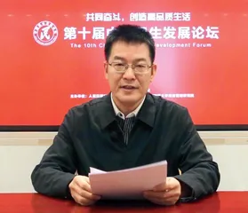 丰富社区服务供给，持续增进民生福祉