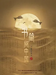 聊聊这些万众期待的新作2