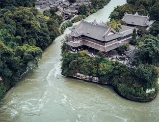 非凡夏日她旅行3