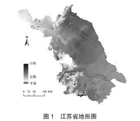 基于GIS技术的中职旅游地理课程开发