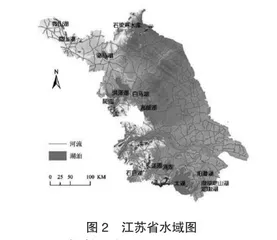 基于GIS技术的中职旅游地理课程开发2