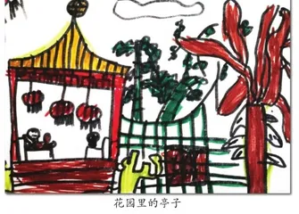 中大班户外美术活动:创意花开,美在自然5