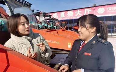 抚顺：心系民生　税惠万家