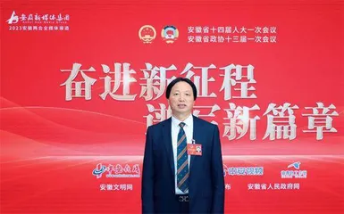 做强祁红，助推地方高质发展