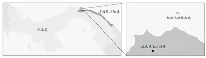 海平面上升威胁下的岛民迁居之路1