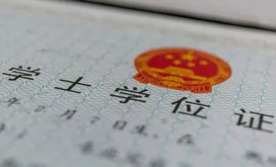 大学生就业遭遇“第一学历”歧视，仅仅是用人单位有问题？3