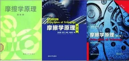 74岁首富大权在握 优衣库困在“交班”里1