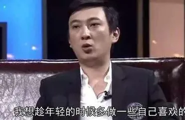 不想接班的“企二代”2