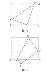 借力主体间性理论 实施共创课堂教学6