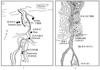 鲍威尔写本的发现地0