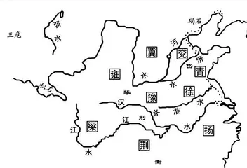 三晋、晋阳、并州溯源1