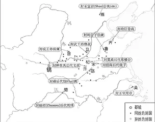 三晋、晋阳、并州溯源2