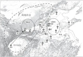 高地龙山社会及其遗产0